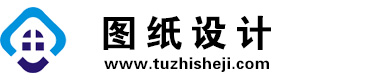 海南三亚图纸设计网